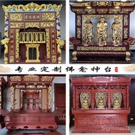 HY-$ Wholesale Solid Wood Temple Temple Large Buddha Shrine Altar Ancestor Memorial Statue Buddha Cabinet Altar Chinese