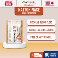 Nattokinase supplement 6000FU | Dissolve blood clots and improve blood circulation | Nattokinase DHA