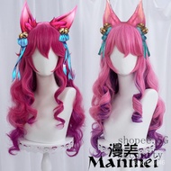 Manmei  LOLHero Ali Soul Lianhua Skin AlliancecosWig Gradient Curly Hair