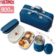 日本直送🇯🇵Thermos 保溫飯盒連飯袋 800ml (藍色 / 薄荷色) / 1000ml (灰色)