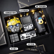 [HOT]Hadiah Hari Lahir untuk Teman Lelaki, Hadiah Lelaki untuk Lelaki, Hadiah Kanak-Kanak untuk 10 T