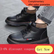 YQ50 Meisee BirdsMEISINIAO Children's Shoes Dr. Martens Boots Boys' Boots Winter Children's Leather Shoes Boys Short Boo