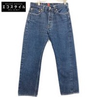 ซิปหน้าแบบตรง Resolute 710 /31