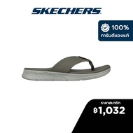 Skechers สเก็ตเชอร์ส รองเท้าแตะผู้ชาย Men On-The-GO GO Consistent Synthwave Walking Sandals - 229035-OLV Machine Washable Vegan Ultra Light Cushioning