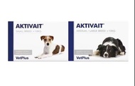 AKTIVAIT 活腦素60粒 tablets  (狗狗適用)