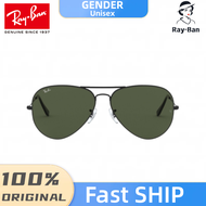 Ray-Ban Aviator Large Metal II - RB3026 L2821 - Sunglasses --Duty-Free shopping 【100% Genuine】