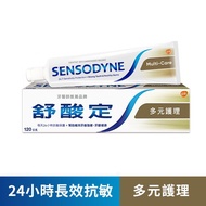 sensodyne舒酸定 長效抗敏牙膏多元護理120g