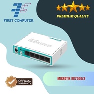Mikrotik Routerboard RB750GR3 (hEX)