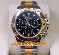 最高價收名牌手錶 收勞力士所有型號手錶  收迪通拿、收潛航者、收綠水鬼、收黑水鬼、收名仕、收各種各樣手錶，歡迎諮詢！