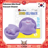 Pokemon Ditto Mini Desk Vacuum Cleaner Cute Table Crumb Cleaner Portable Dust Cleaner Korea