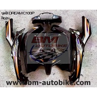 DREAM C100P EXCES ชุดสี กรอบรถ กรอบรถ แฟริ่ง Honda ดรีมc100p/SP_Autobike
