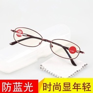 Ultra-light Fashionable Womens Reading Glasses Anti-blue Light Mothers Red Frame Glasses Elegant Lad