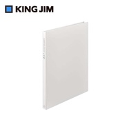 KING JIM Loose leaf IN防水防塵收納資料夾/ A4/ 6夾鏈袋/ 白色/ 8732H-WH