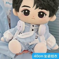 现货40cm娃衣坐姿站姿娃衣棉花娃娃衣服冲锋衣爬服俊凯40厘米40CM6.12