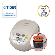 Tiger (Made In Japan) 1L Microcomputer Controlled "Tacook" Rice Cooker JBV-S10S