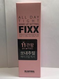 包順豐So Natural Fixx全天候超完美定妝噴霧 75毫升