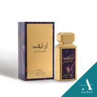 Risala An Island EDP (100ml) From the House Of Armaf