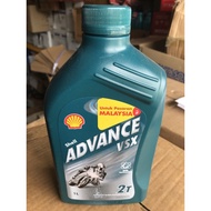 SHELL MOTORCYCLE 2T VSX