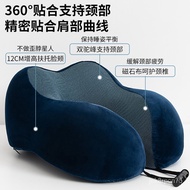 🚓9WORuShaped Pillow Neck Pillow Cervical Neck Pillow for Office NapuType Pillow Back Cushion Cervical Support Press