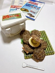 Rement 日本食玩re-ment 產地直送 帶子海鮮