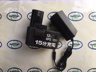 Pin đóng Máy Bắn Vít CIDS 12v ( hoặc GTID 12v) Nội Địa Nhật - Chất Lượng Cao