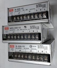 🌞二手現貨MW明緯NES-350-12 S-350-12 12V 29A電源供應器S-350-15 15V 23.2A