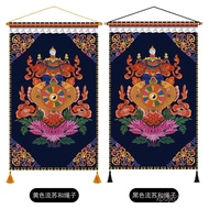 Inn Fabric Art Tibetan Decorative Painting Frameless Eight Auspicious Walls Wholesale T9J5 Tibetan P