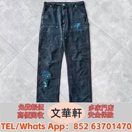 ♻️：Chromehearts 克羅心親友限定星空貼皮工裝褲 名牌衣服 DIOR迪奧；Saint Laurent聖羅蘭；短衫；t-shirt；Versace范思哲；路易威登lv，思琳celine，上衣