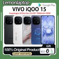 VIVO iQOO 15 Snapdragon 8 Elite Gen 5 6.85inches 7000mAh 100W Fast Charging VIVO iQOO15 Dual SIM iQO