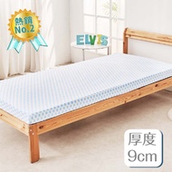 【ELVIS愛菲斯】沁涼舒柔親水棉床墊