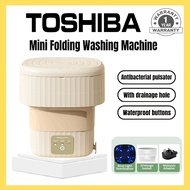 【Ready Stock】TOSHIBA 9L Mini Washing Machine Foldable Washing and Draining 2-in-1 Washing Machine an