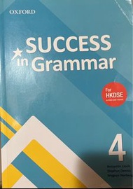 Success in grammar4