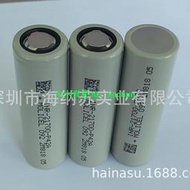 【好物推薦】原裝 全新臺灣魔力 18650 21700 P42A P28A 4200mah 低溫電池