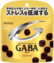格力高 精神平衡巧克力 GABA 立式袋裝苦味餅乾 51g