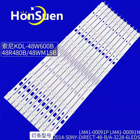 1/5KIT LED strip for TV 2014-DIRECT-48-B/A_3228_6LEDS 48 inch KDL-48W585B KDL-48W600B KDL-48R480B KD
