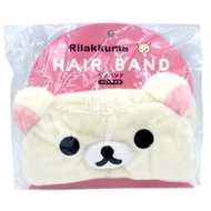 日本進口 - Rilakkuma 鬆弛熊 小白熊 髮帶