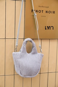 PEROTA SHERBET Bag มาพร้อมถุงผ้า