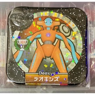 Pokemon Tretta Ver.CC Deoxys Scannable Any Country