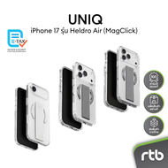 UNIQ Heldro Air เคสใสพร้อมสายรัดสำหรับ iPhone 17/17 Air/17 Pro/17 Pro Max (วงแหวน MagClick™)