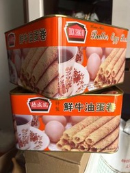 （2024新年）德成號 牛油味 蛋捲 蛋卷