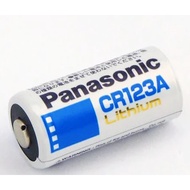 PANASONIC CR123A LITHIUM (EXPIRED 2024)