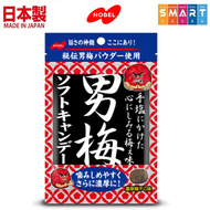 秘伝男梅軟糖35g (平行進口貨品)