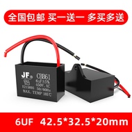 Starting Capacitor CBB61 for Ceiling Fan And Kitchen Hood 450V Various Sizes 1.2/1.5/1.8/2/2.5/3/4/5
