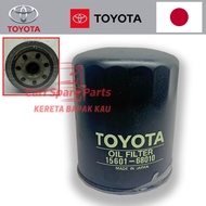 100%ORIGINAL TOYOTA 15601-68010 OIL FILTER HJ47 LAND CRUISER