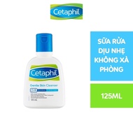 Cetaphil 125ml