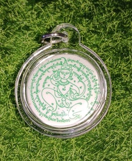 Diamond Locket Khun Paen Salang Ngeng