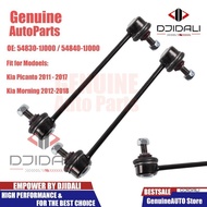 Front Stabilizer Link Kia Picanto 2011 - 2017 Kia Morning 2012-2018 2pcs (1 Pair) 54830-1J000 / 5484