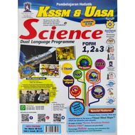 Pembelajaran Holistik KSSM & UASA Science (DLP) Form 1 2 & 3 Sekolah Menengah