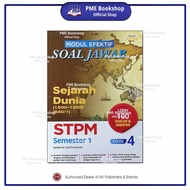 【PME Bookshop】 (2024) Penerbit Ehsan: Modul Efektif Soalan Jawab STPM | Semester 1 2 3 Sejarah