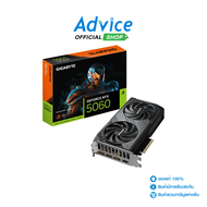 VGA GIGABYTE GEFORCE RTX 5060 WINDFORCE OC - 8GB GDDR7 (REV. 1.0)